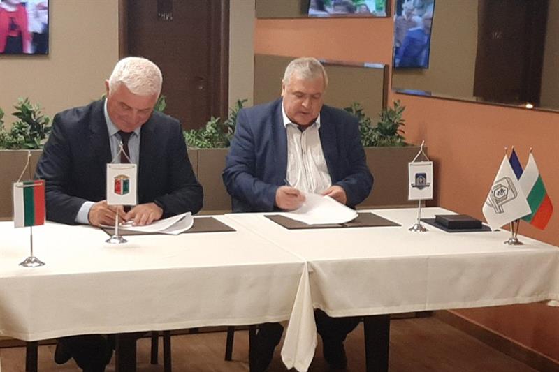 Medical University – Varna and Chepelare Municipality Signed a Memorandum of Cooperation